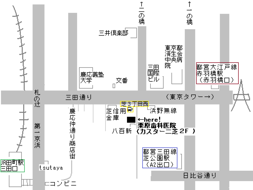 栗原歯科医院地図3.bmp