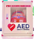 AED加工済.jpg